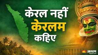 मोदी कैबिनेट की मीटिंग में लगी मुहर। (यह फोटो AI की मदद से बनाई गई है।)