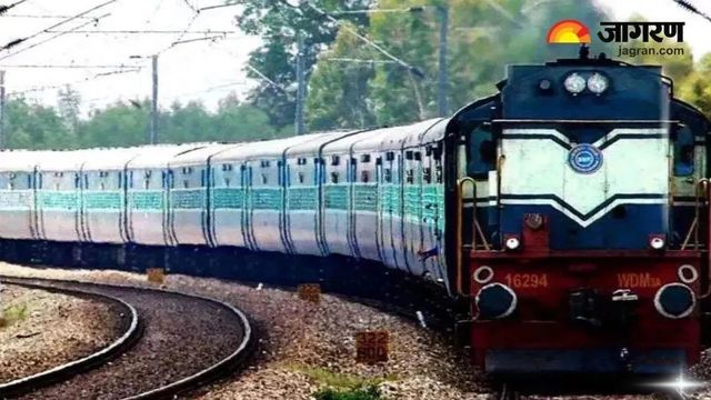 Railway News: रांची-टोरी रूट पर 27 से चलेगी भोपाल-धनबाद एक्सप्रेस, यात्रा से पहले चेक करें पूरा शेड्यूल