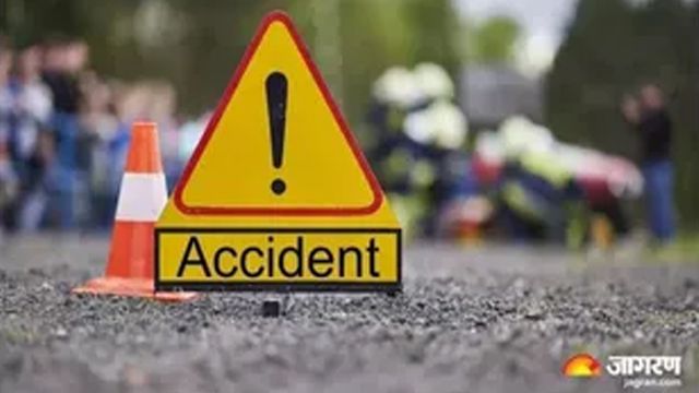 पोते की बारात से पहले दादा की सड़क हादसे में मौत, शादी की खुशियां मातम में बदलीं
