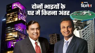 News Article Hero Image