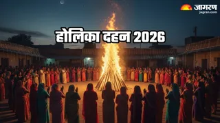 भद्रा मुख और पूंछ का अंतर क्या है? (Image Source: AI-Generated)