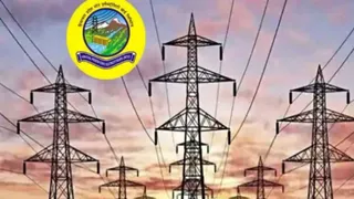 हिमाचल प्रदेश बिजली बोर्ड की पांच दिन ऑनलाइन सेवाएं ठप रहेंगी। प्रतीकात्मक फोटो