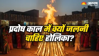 होलिका दहन के लिए प्रदोष काल क्यों है शुभ? (Image Source: AI-Generated)