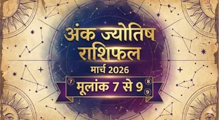 News Article Hero Image