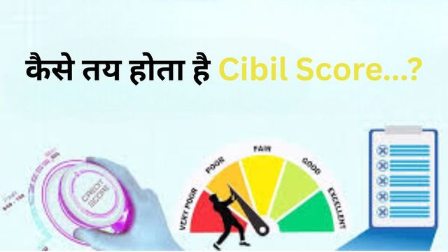 https://www.jagranimages.com/images/2026/02/25/article/image/_Cibil-score-1772018905063.jpg