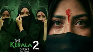 'केरल धर्मनिरपेक्ष राज्य है, इसे गलत तरीके से पेश न करें'- हाईकोर्ट (फोटो- एक्स)