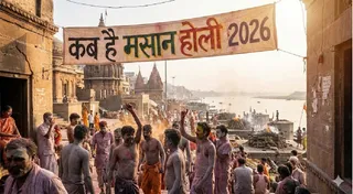मसान होली का धार्मिक महत्व (Image Source: AI-Generated)
