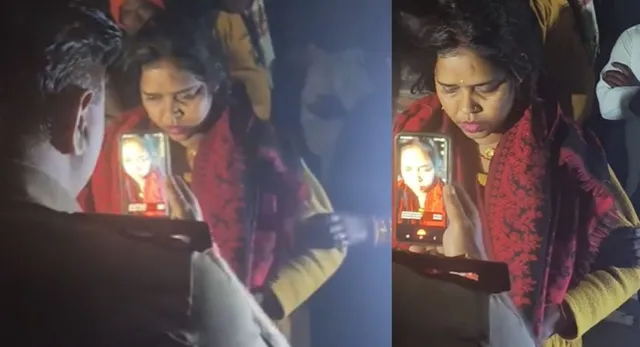 News Article Hero Image