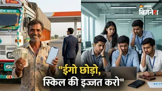 दिल्ली के कारोबारी ने ट्रक ड्राइवरों की कमाई पर किया बड़ा दावा