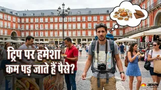 News Article Hero Image