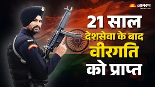 शहीद सैनिक गुरप्रीत सिंह की फाइल फोटो।
