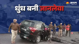 एक्सीडेंट के बाद गाड़ी को हटवाते हुए पुलिस।