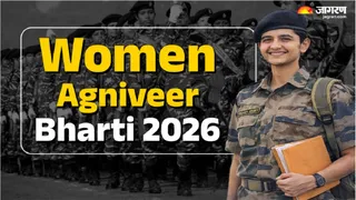 Women Agniveer Bharti 2026