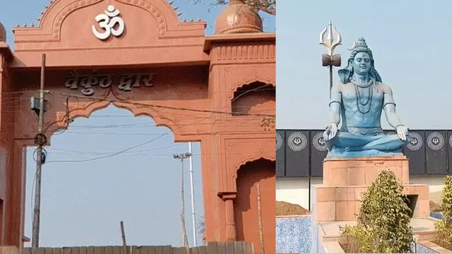 बिहार का पहला मॉडर्न मोक्षधाम: आदियोगी शैली की शिव प्रतिमा, कैंटीन-वेटिंग हॉल और ऑनलाइन बुकिंग