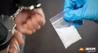 drugs arrest