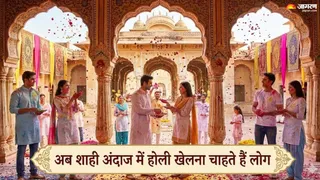 होली के लिए पर्यटकों की पहली पसंद बना उदयपुर (Picture Credit- AI Generated)