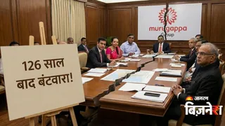 News Article Hero Image