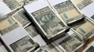 प्रधानमंत्री मुद्रा लोन के नाम पर जालसाजी।