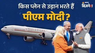 पीएम मोदी का एयर इंडिया वन: आसमान में चलता-फिरता दफ्तर, जानें सुरक्षा और सुविधाओं की पूरी डिटेल