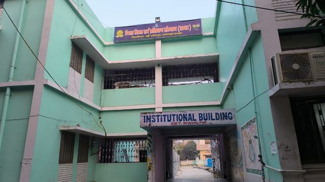 आईटीईपी : 2026 सत्र के लिए बिहार के छह कॉलेजों को मंजूरी, डायट भागलपुर को मूल्यांकन में म‍िले थे दो अंक
