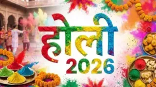 सांकेतिक तस्वीर।
