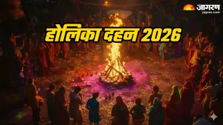 सांकेतिक तस्वीर