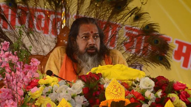 पीरपैंती में महारुद्र यज्ञ : स्वामी आगमानंद महाराज ने श्रीकृष्ण जन्म प्रसंग से दी जीवन में धर्म व भक्ति की प्रेरणा
