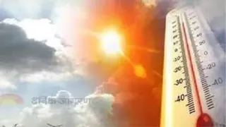 Prayagraj Weather Forecast संगम नगरी में अधिकतम तापमान बढ़ रहा है, लेकिन न्यूनतम में उतार-चढ़ाव है।