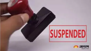 Suspended