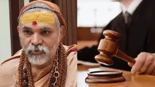 इलाहाबाद HC से स्वामी अविमुक्तेश्वरानंद को बड़ी राहत, गिरफ्तारी पर रोक लगाई।
