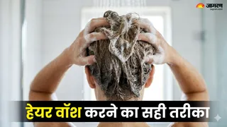 सही हेयर वॉश तकनीक से पाएं मजबूत और चमकदार बाल (Picture Credit- AI Generated)