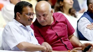 आबकारी नीति में भ्रष्टाचार के सीबीआई मामले से अरविंद केजरीवाल और मरीज सिसोदिया बरी। फोटो: आर्काइव
