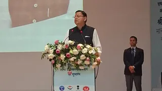 राजकीय मेडिकल कालेज हल्द्वानी में आयोजित कार्यक्रम को संबोधित मुख्यमंत्री पुष्कर सिंह धामी।