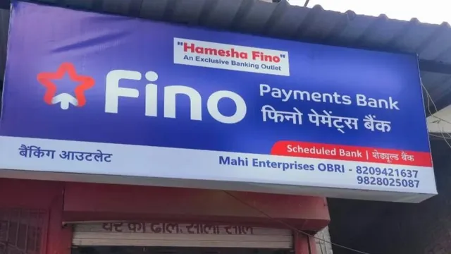 Fino Payments Bank के MD और CEO ऋषि गुप्ता गिरफ्तार