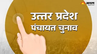 त्रिस्तरीय पंचायत चुनाव की तिथि घोषित नहीं होने से उदासीन हुए दावेदार।