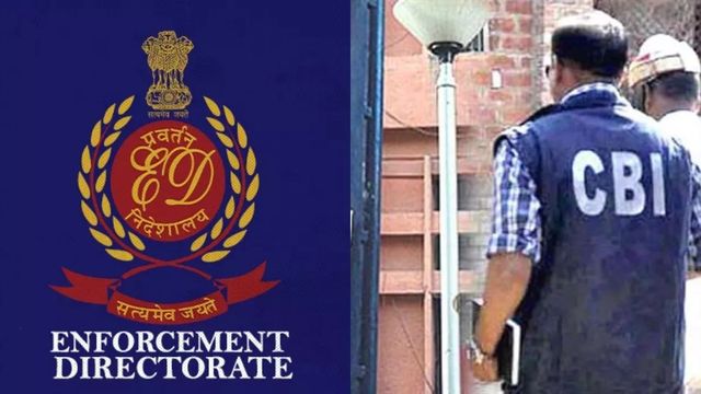 विचार: कठघरे में खड़ीं जांच एजेंसियां, नई व्यवस्था की जरूरत