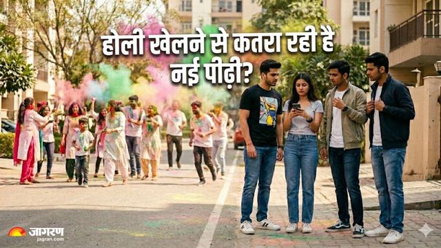 स्किन खराब हो जाएगी मम्मा…अगर आपके बच्चे भी होली खेलने से बचते हैं, तो उन्हें दें ये स्पेशल Gen-Z सरप्राइज