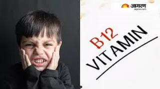 विटामिन बी12 की कमी सीधे तौर पर दिमागी विकास को प्रभावित करती है।