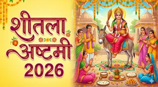 शीतला अष्टमी का धार्मिक महत्व (Image Source: AI-Generated)