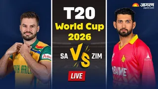 SA vs ZIM Highlights
