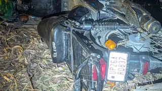 News Article Hero Image