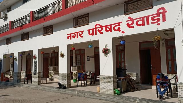 रेवाड़ी नगर परिषद में बड़ा घोटाला: 4 अस्पताल और एक मॉल को गुपचुप NOC जारी, नॉर्म्स ताख पर; गायब फाइलों की जांच शुरू
