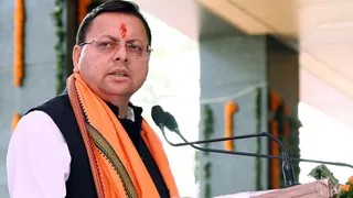 News Article Hero Image