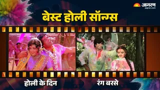 होली के गानों की प्लेलिस्ट। फोटो क्रेडिट- इंस्टाग्राम