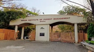 भारतीय वन प्रबंध संस्थान, भोपाल (फाइल फोटो)