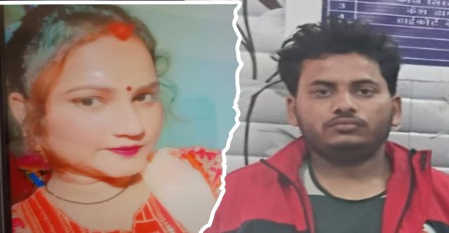 Kanpur प्रेम विवाह का खौफनाक अंत: बेटे पर चाकू लगाया तो पति ने पत्नी को मार डाला, फिर नाले में फेंका शव
