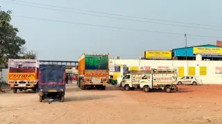 वाहन।