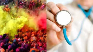 होली पर 24 घंटे मुस्तैद रहेंगे डॉक्टर।
