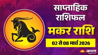 News Article Hero Image