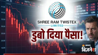 News Article Hero Image